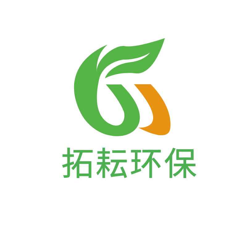 唐山拓耘环保科技有限公司.png